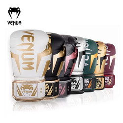 Venum 毒液 精英拳擊手套成人男女專業散打訓練泰拳拳套搏擊打沙袋