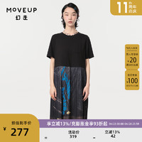 幻走（MOVEUP）2024春季.FUN系列圆领拼接压褶印花设计针织连衣裙 黑色  M