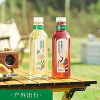 农夫山泉 东方树叶茉莉花茶 900ml12瓶装