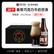  黑狸 精酿啤酒20度香草巧克力牛奶世涛黑啤高浓度全麦原浆整箱特价　