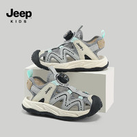 Jeep 吉普 儿童夏季凉鞋-24SSA891 灰色