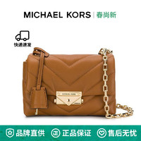 MICHAEL KORS 迈克·科尔斯 MK CECE 羊皮条纹链条皮质单肩包斜挎女包 32T9G0EC1L