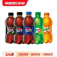 pepsi 百事 可乐7喜美年达碳酸饮料瓶装