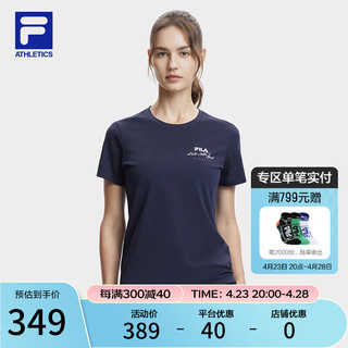 FILA 斐乐 女子针织短袖衫2024夏运动凉感干爽基础T恤 RD宝蓝-NV 165/84A/M