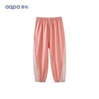 aqpa【冰爽棉】儿童运动裤夏季男童裤子宝宝防蚊裤薄款婴儿小童长裤 绯红 120cm