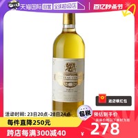 Chateau Coutet 古岱酒庄 葡萄酒 优惠商品