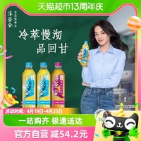 88VIP：可口可乐 舒淇代言淳茶舍茉莉花茶480ml*12瓶*2箱+无糖铁观音480ml*12瓶