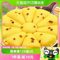 88VIP：千味央厨 红枣南瓜糕300g*2袋传统糕点儿童早餐速食