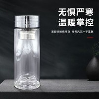 康承（kangcheng）康博磁吸泡茶杯 男士双层玻璃杯 容量350ml KC-6922