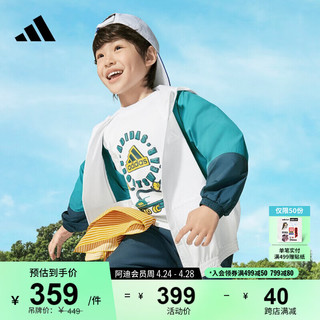 adidas 阿迪达斯 抗风透湿疏水防晒UPF50+可收纳连帽外套小童阿迪达斯轻运动 北冰洋蓝 116CM