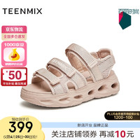 TEENMIX 天美意 凉鞋女2024年厚底运动女凉鞋CS325BL4 粉色 40