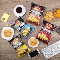 Lay's 乐事 薯片大波浪70克*5袋办公室休闲零食膨化食品多种口味组合小吃 70g*5袋（混合口味）