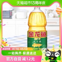 88VIP：金龙鱼 精炼一级大豆油1.8L/桶食用油 大豆油-效期最早24年3月