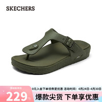 SKECHERS 斯凯奇 女士轻质休闲凉拖鞋111603