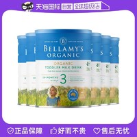 BELLAMY'S 贝拉米 经典系列 有机婴儿奶粉 澳版 3段 900g*6罐