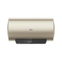 Midea 美的 电热水器 免换稀土镁棒 内胆免清洗 2500W