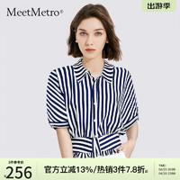 MeetMetro玛依尔港式条纹衬衫女2024夏小众设计感木耳边衬衣 条纹 M