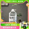 88VIP：农夫山泉 武夷山泡茶山泉水饮用水4L*4桶*5箱人性化智慧盖设计