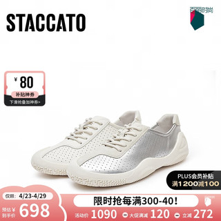 STACCATO 思加图 春季休闲鞋小白鞋系带透气运动鞋女鞋S1021AM4 月光银 35