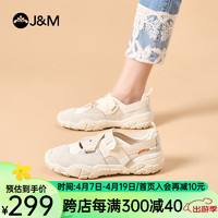 快乐玛丽（J&M）运动鞋女休闲2024夏季软底一字带罗马凉鞋一脚蹬溯溪登山鞋女 米白色(晒图送20元红包） 35