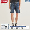 Levi's 李维斯 冰酷系列男士405休闲牛仔短裤
