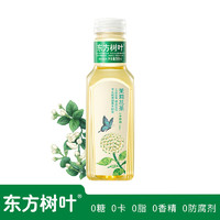 农夫山泉 东方树叶茶饮料零糖零脂零卡500ml*15瓶  整箱装 农夫东方树叶茉莉花茶500ml*15瓶