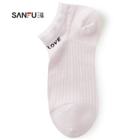 三福 女船袜单双装 甜美可爱罗口卡丝柔软透气女袜袜子826785 紫色 均码