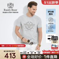 Raidy Boer/雷迪波尔男【伊力特ELITE】刺绣烫钻飞鹰短袖T恤7018 灰条 165/46/S