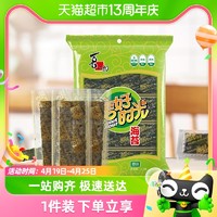 88VIP：美好时光 喜之郎美好时光原味海苔片3袋/6袋/10袋/12袋儿童休闲零食小吃