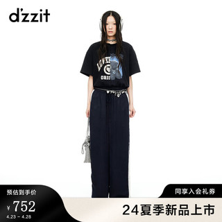 DZZIT地素拼接t恤2024夏季潮酷时尚设计女 黑色 M