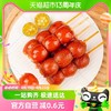 88VIP：起亮食品 起亮脆骨丸烧烤味36g香肠肉肠热狗肠脆皮肠包邮小零食泡面烤肠