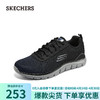 SKECHERS 斯凯奇 男士绑带运动休闲鞋232399 海军蓝色/黑色/NVBK 41