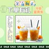 五一长假提前过：美团吃好喝好！到店美食下单全场补贴5元～