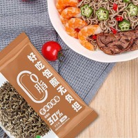 THE OTHER 其他的 吉得利0脂荞麦方便面60g*10袋 非油炸免煮代餐面 10袋装 荞麦方便面