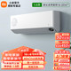 Xiaomi 小米 空调1.5匹米家新风空 KFR-35GW/F1A1