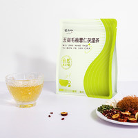 张太和 胚芽玉米须茶 玫瑰花冠茶 独立包装100g(5g*20)*1袋