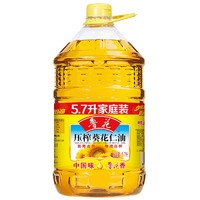 鲁花压榨葵花仁油5.7L 葵花籽油家用抄炒菜压榨食用油官方正品