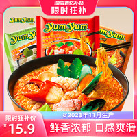 养养/yumyum速食酸辣虾浓汤面70g*5包