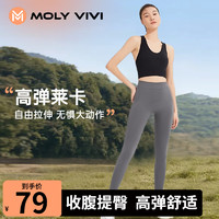 MOLY VIVI 魔力薇薇 MOLYVIVI 凉感鲨鱼裤