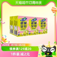 Nestlé 雀巢 Nestle/雀巢茶萃樱花青提风味绿茶果汁茶饮料250ml*6盒