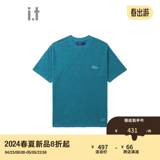 AFTERMATHS it 男装宽松短袖T恤2024春季休闲山系半袖00978XM GRX/绿色 XL