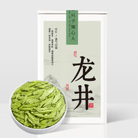 匠界 茶叶2024年新茶明前龙井豆香头采嫩芽春茶罐装100g