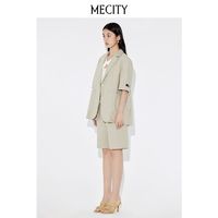 百亿补贴：MECITY 女士夏季新款纽结腰部休闲西裤褶皱细节短裤女552648