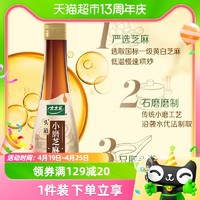 88VIP：太太乐 头道小磨芝麻香油188ml*1瓶凉拌调味火锅凉拌菜调料油