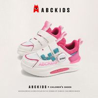 百亿补贴：ABCKIDS 女童2024春季新款粉色鞋子旋转纽扣网面厚底鞋男童运动鞋