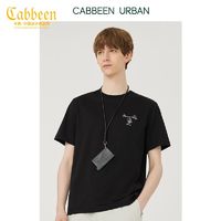 百亿补贴：Cabbeen 卡宾 商场同款卡宾都市男装字母印花T恤夏新款刺绣短袖2222132033
