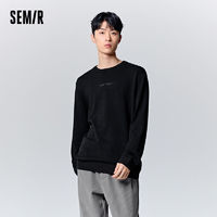 百亿补贴：Semir 森马 针织衫男春季时尚简约字母舒适毛衫韩系简约日常休闲打底毛衣