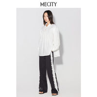 百亿补贴：MECITY 女士夏季新款微弹棉质时尚泡泡袖衬衣白衬衫女545619