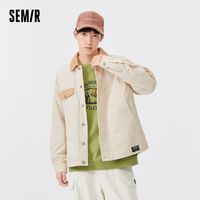 Semir 森马 外套男春秋新款时尚潮牌宽松男生灯芯绒复古港风撞色夹克