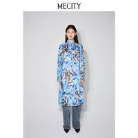 百亿补贴：MECITY 女士冬季新款时尚嵌条撞色裙子印花立领连衣裙女544923